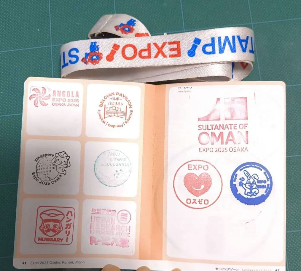 関西万博公式スタンプパスポート＆ストラップ（押印済み）(約190個以上あります)