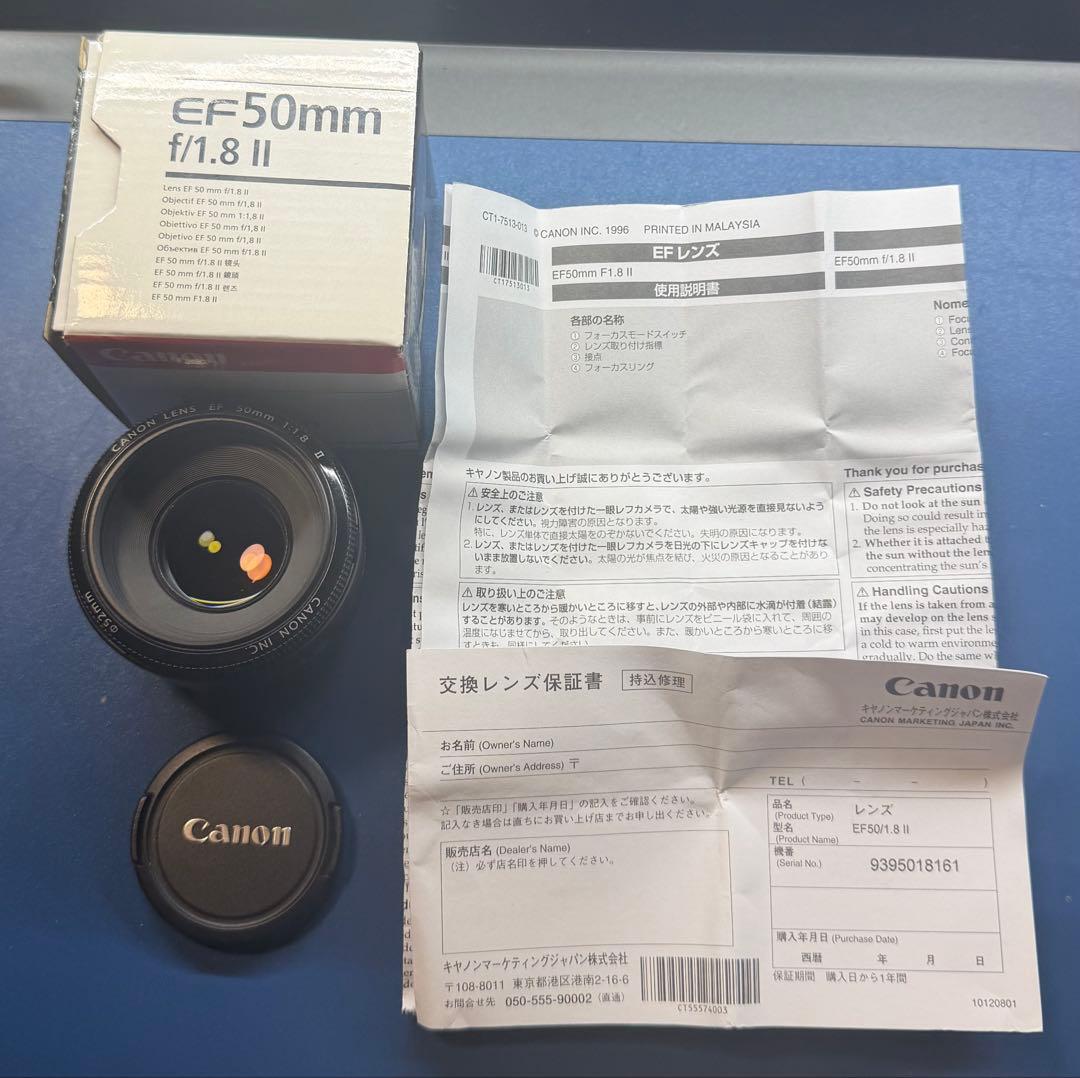 Canon EOS 9000D ダブルズームキット　一眼レフ