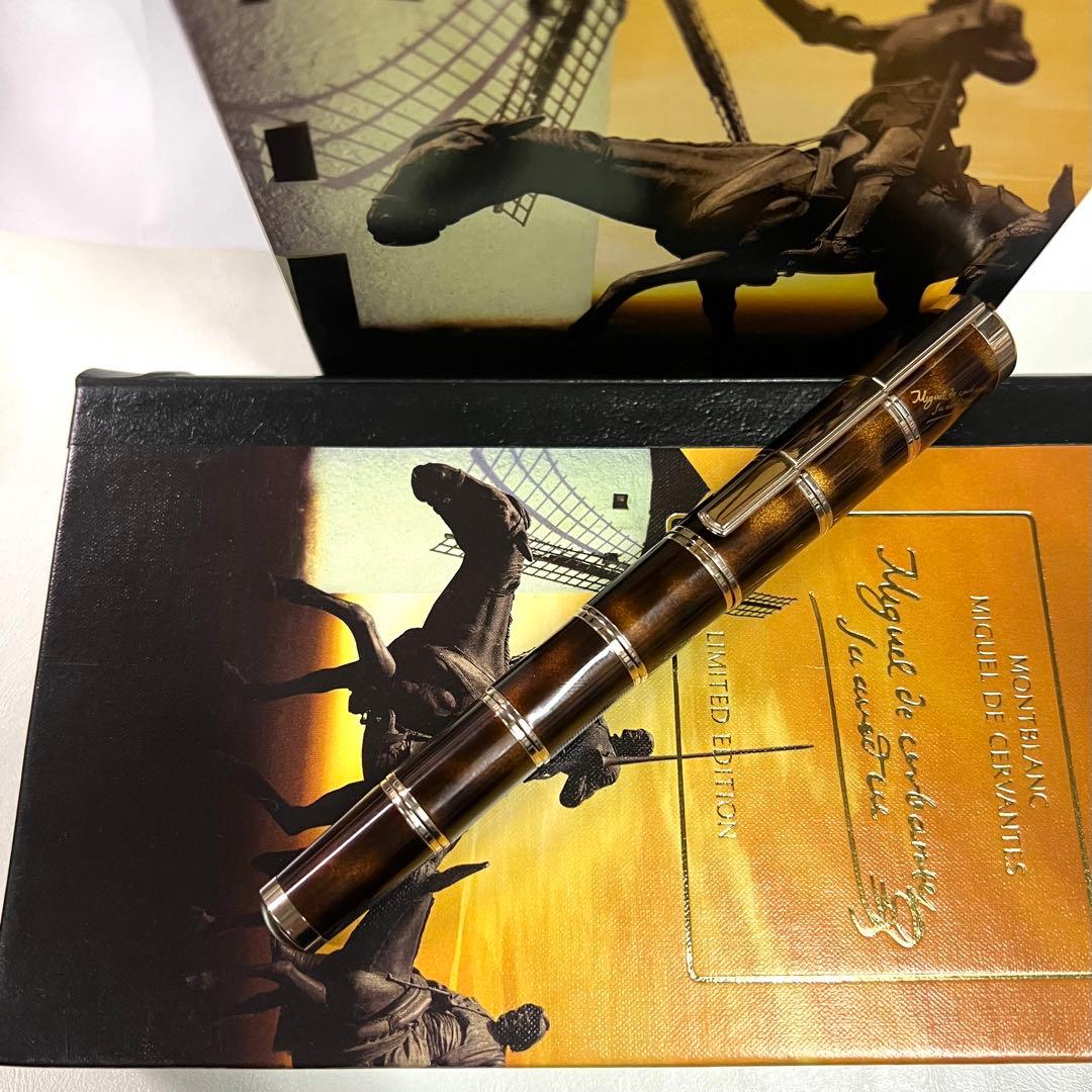 MONTBLANC モンブラン 限定品 万年筆 作家 ミゲル・デ・セルバンテス