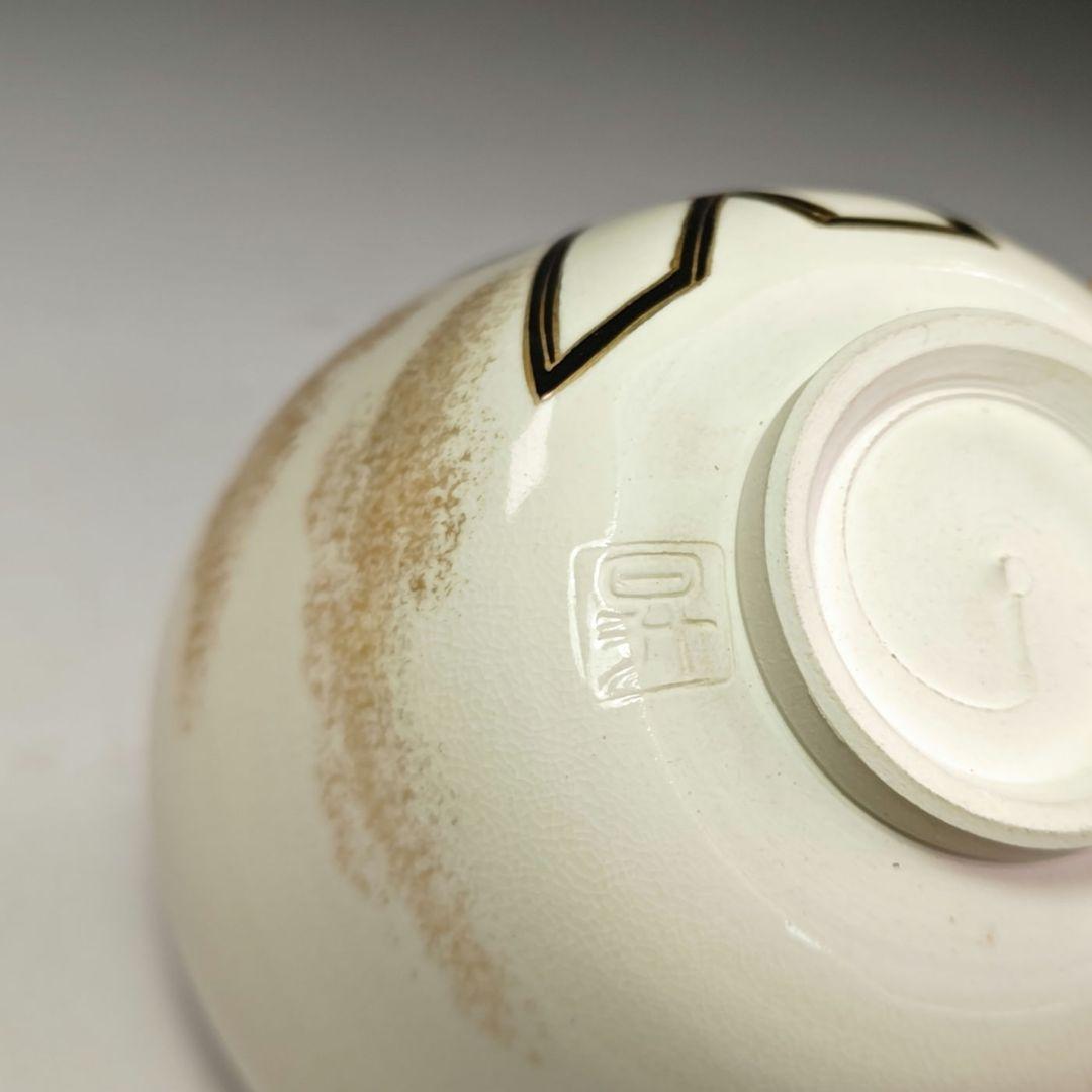 イ926 茶碗『京焼　昇造』『姿見　茶碗　共箱』抹茶碗　茶道具