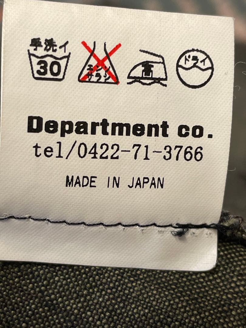 (57)✝更に値下げしました‼️（大幅値下げ‼️）カーキーワンピース