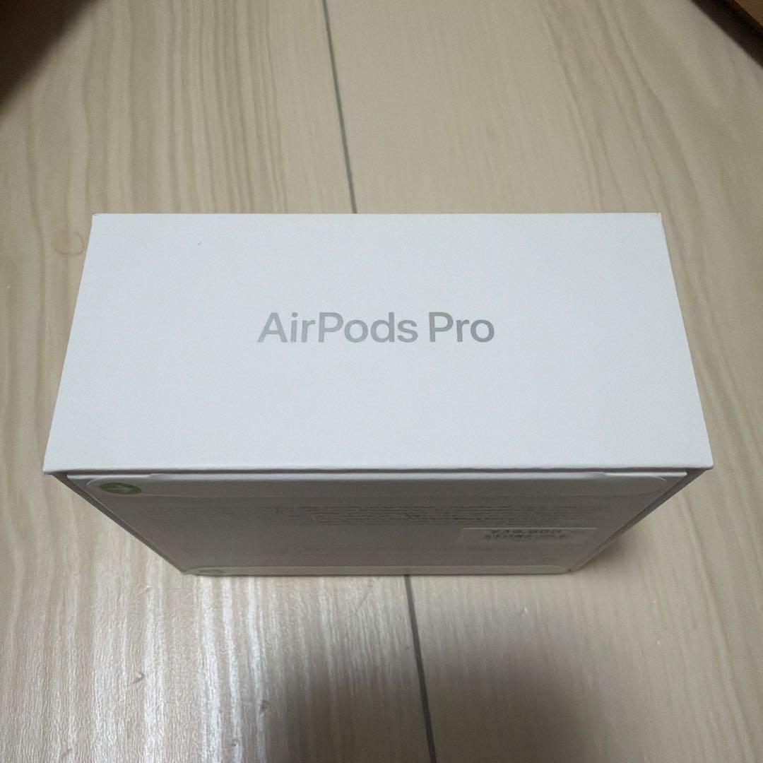 【金欠界隈】AirPods Pro 3 充電ケース付き