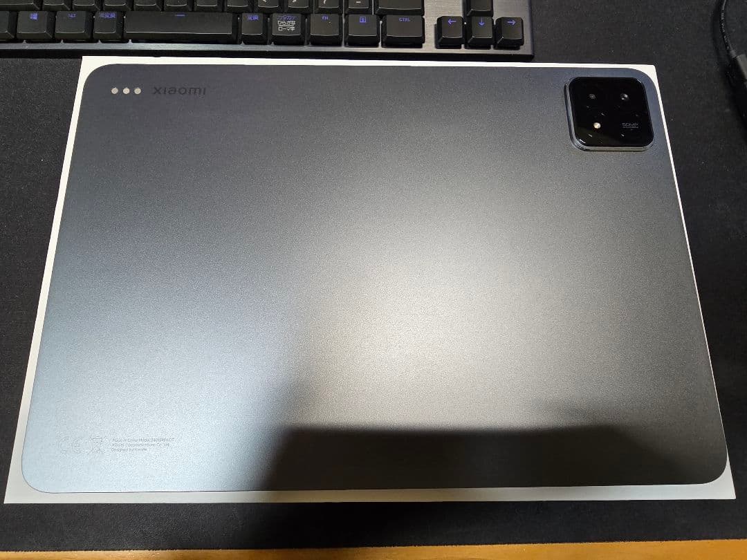 Xiaomi Pad 6S Pro 12.4インチ 8GB＋256GB