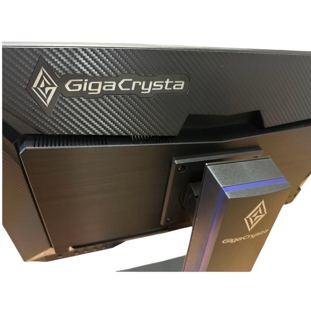 IODATA ゲーミングモニター 23.8インチ FHD 1080p