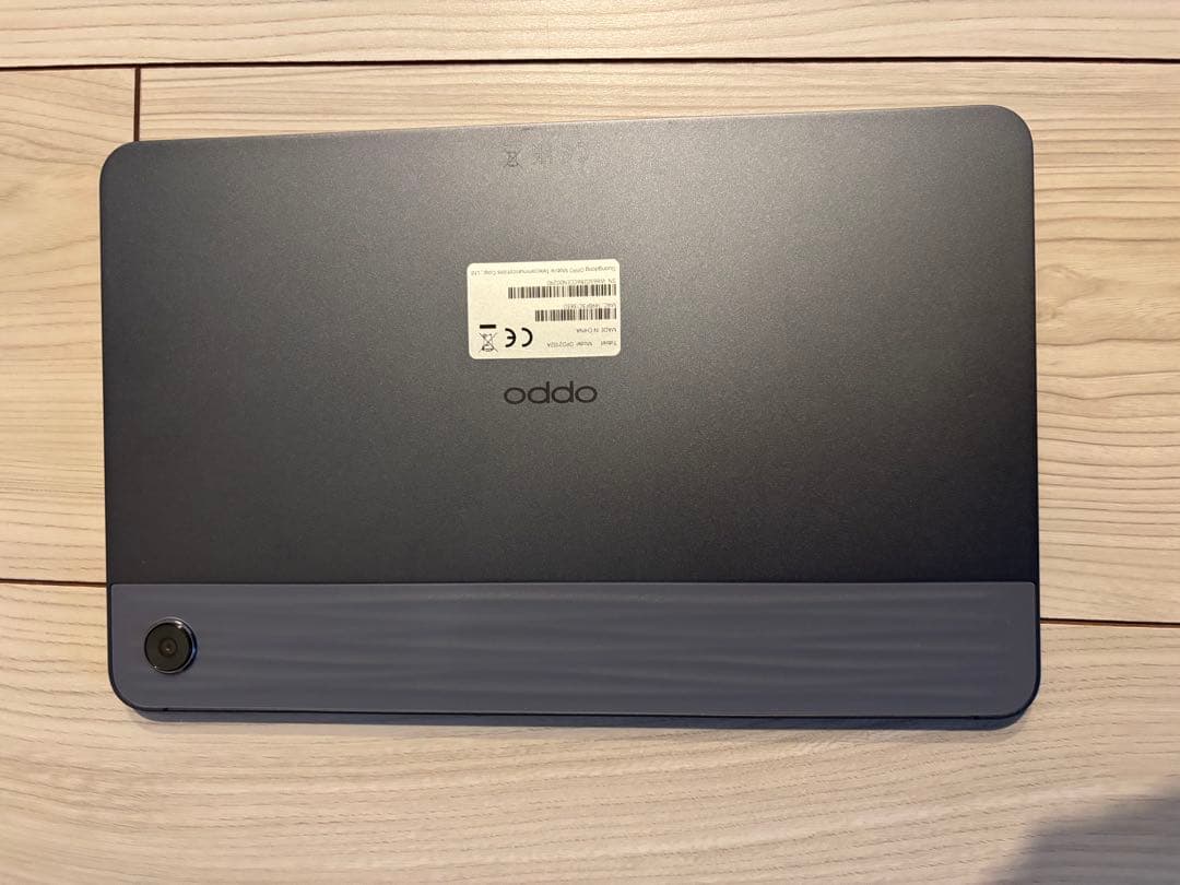 OPPO Pad Airタブレット