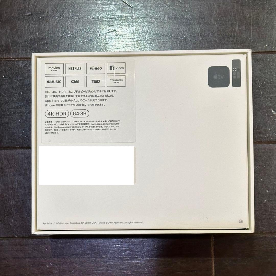 Apple TV 4K 第1世代 64GB A1842 MP7P2J/A
