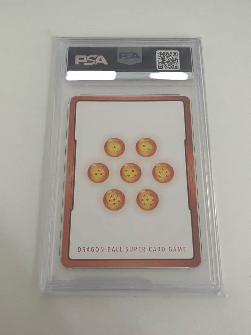 ブロリー　エナジーマーカー psa10 オルタネートアート　DBC ドラゴン