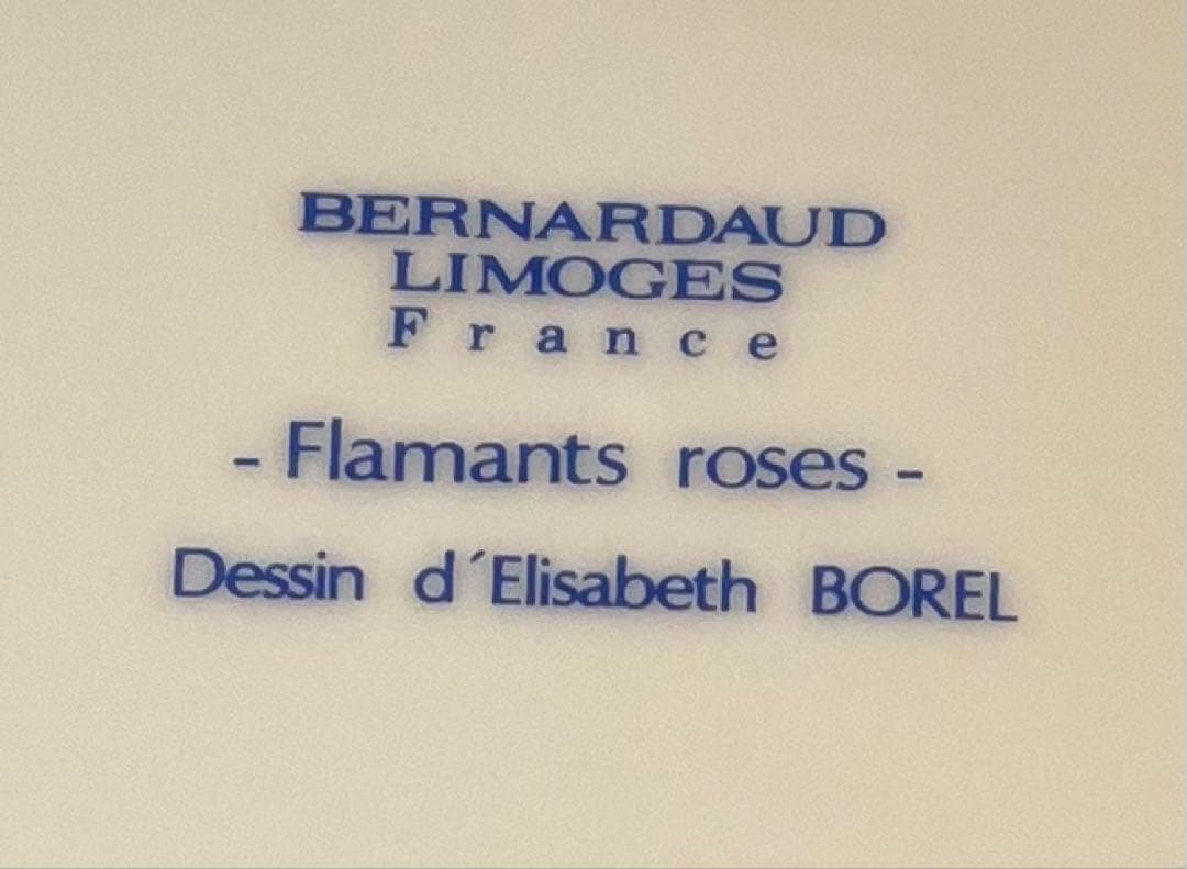 Bernardo リモージュ　3枚セット　タイムセール