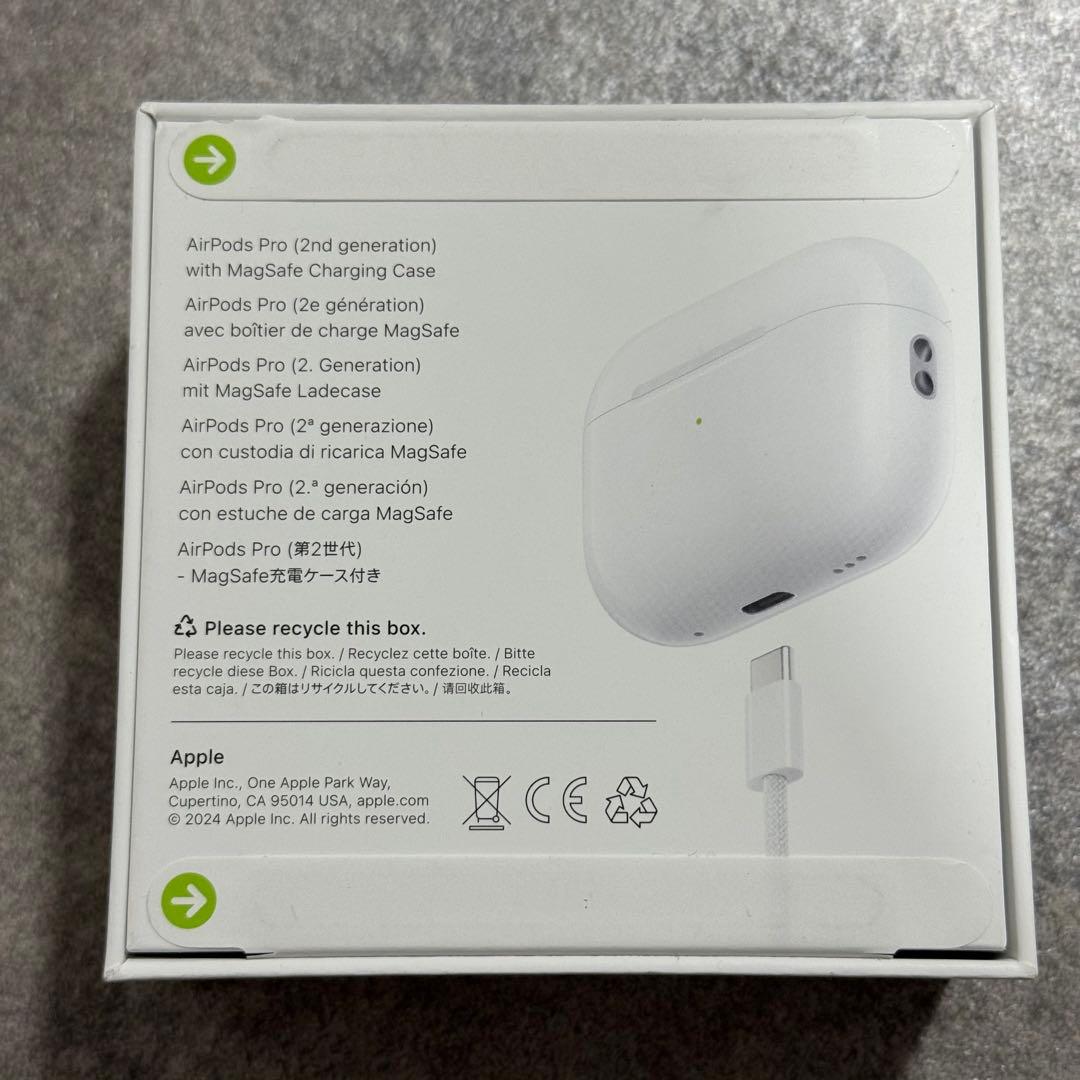 AirPods Pro2 第2世代 typeC 未開封品 ③