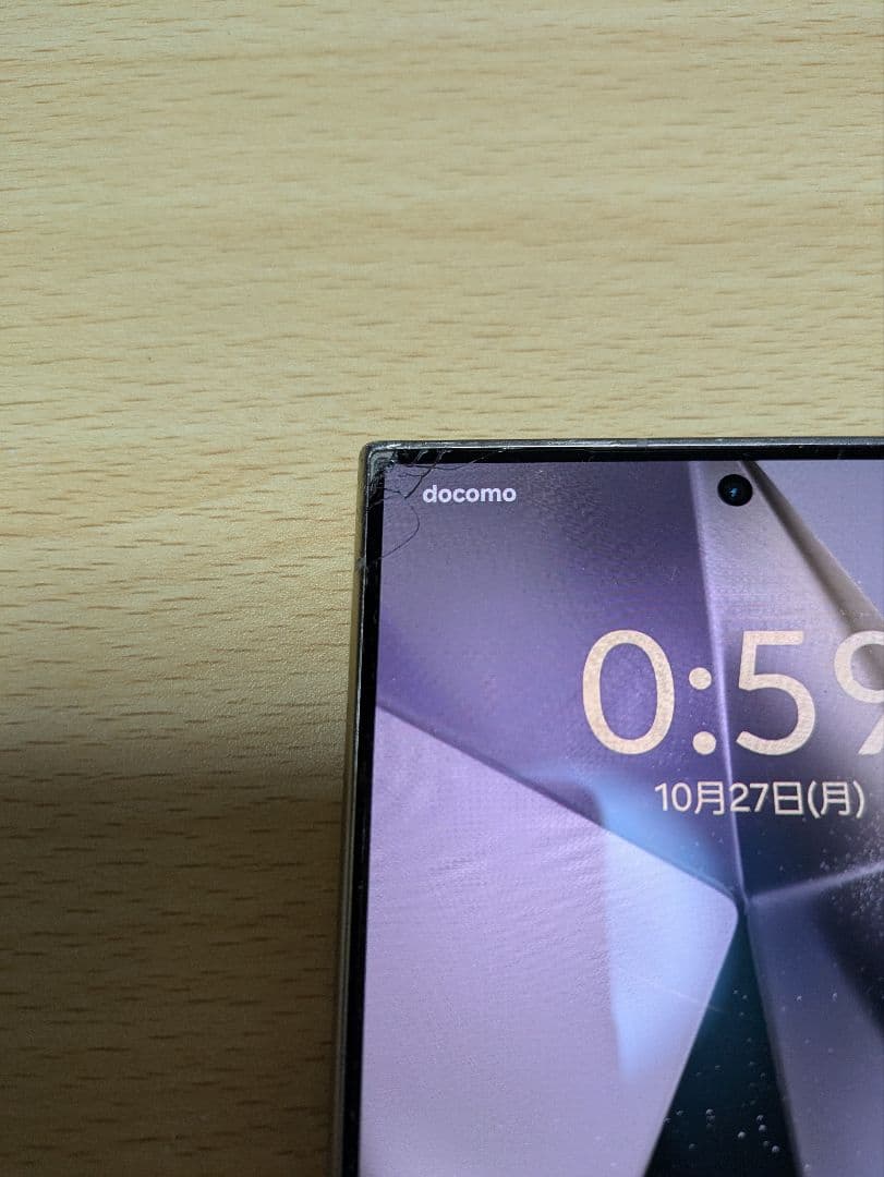 ジャンク Galaxy S24 Ultra 256GB Simフリー