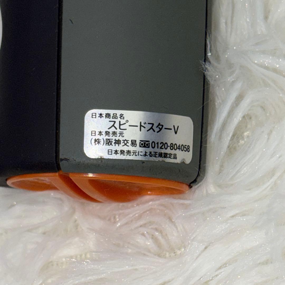 Bushnell ブッシュネル　スピードスターV スピードガン