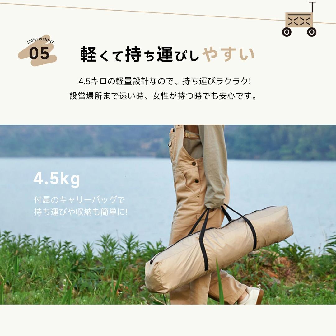 Lサイズ　最新 テント ワンタッチ 4-6人用 UVカット キャンプ テント