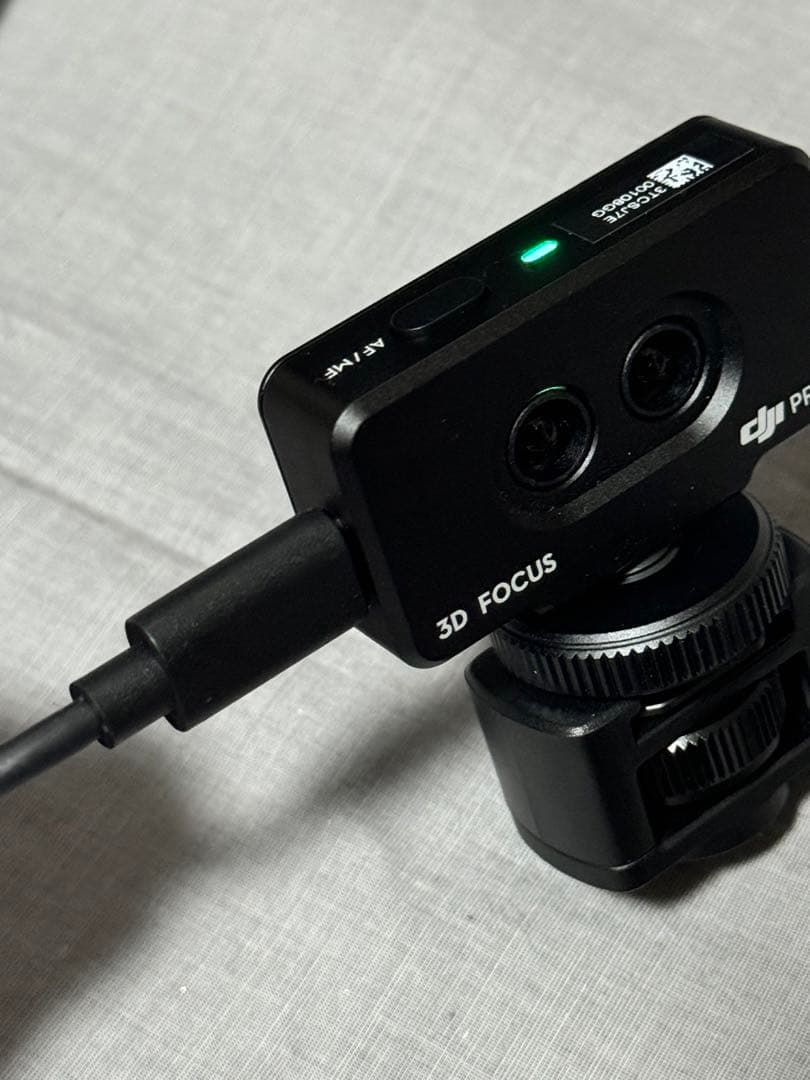 DJI 3Dフォーカスシステム