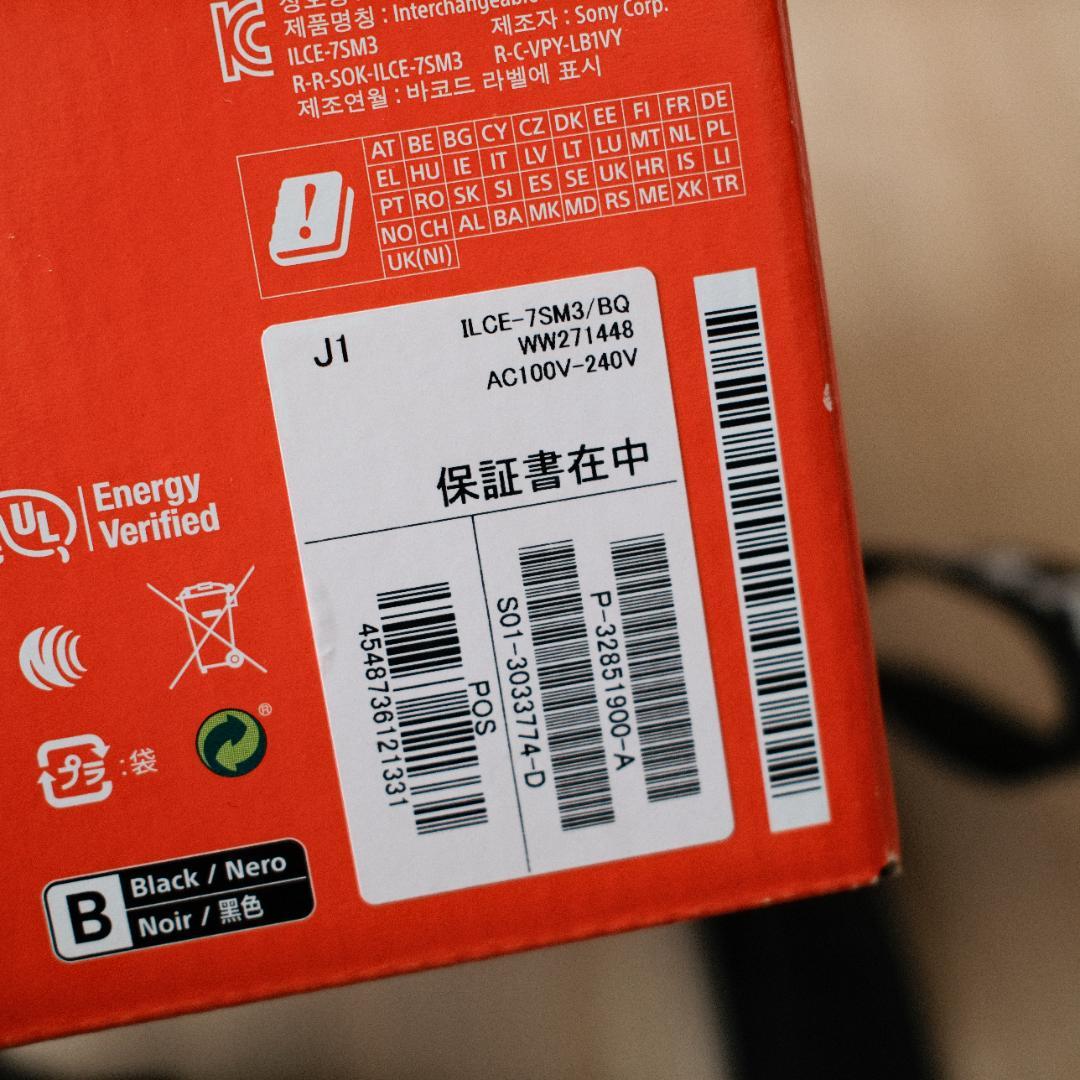 SONY α7SIII ILCE-7SM3 ミラーレス 一眼 カメラ