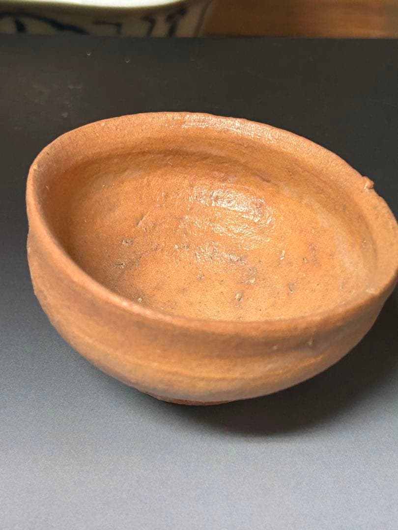 辻村史朗　ぐい呑