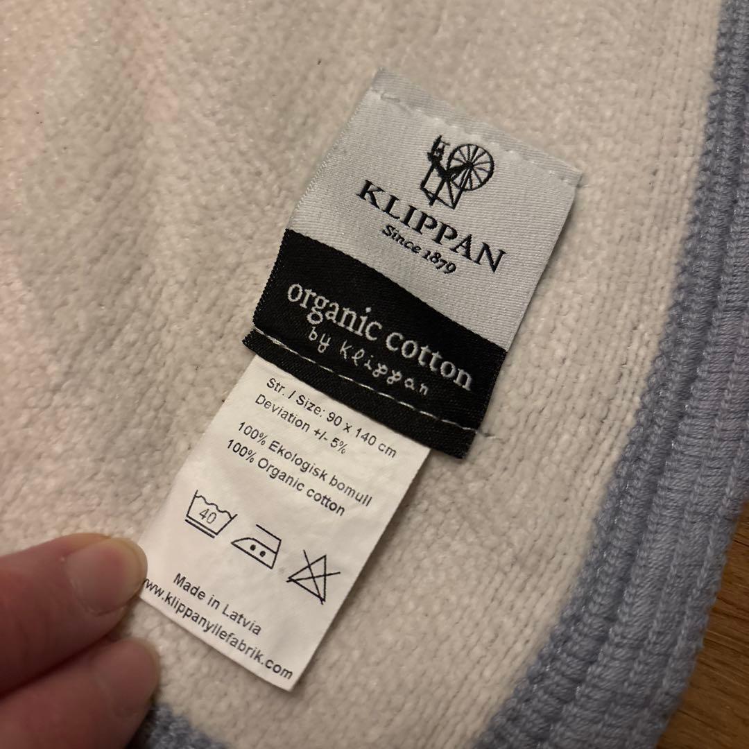 クリッパン　ミナペルホネン　ハーフブランケット