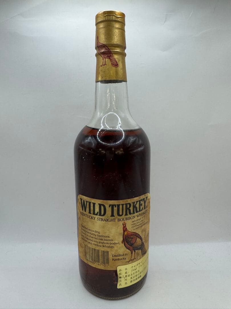 ワイルドターキー8年 WILD TURKEY 旧ラベル 古酒　　箱無　未開封