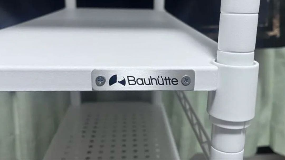 Bauhutte デスクサイドラック　ホワイト BHS-600SM-WH