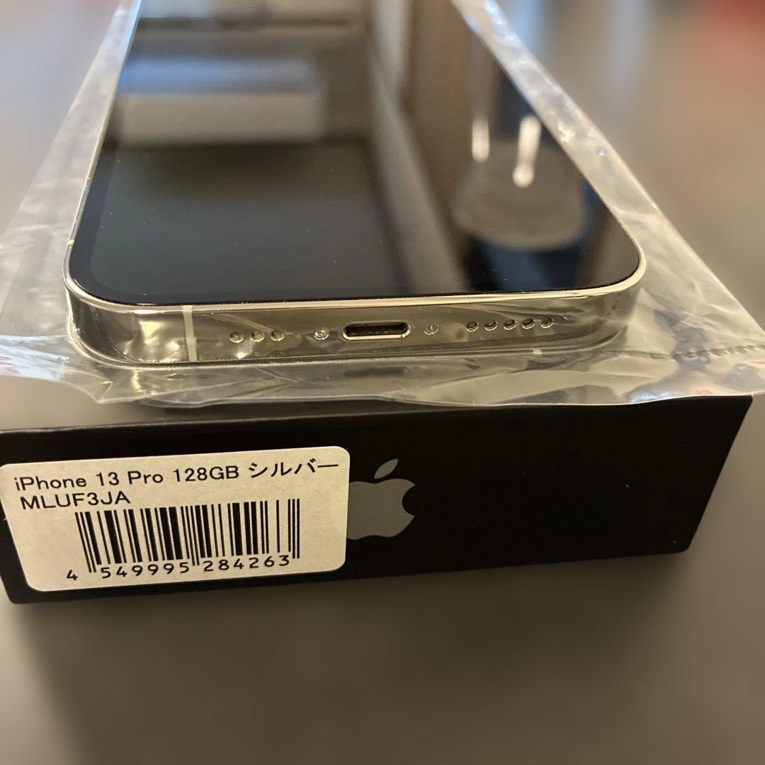 iPhone 13 Pro 128GB シルバー　SIMフリー