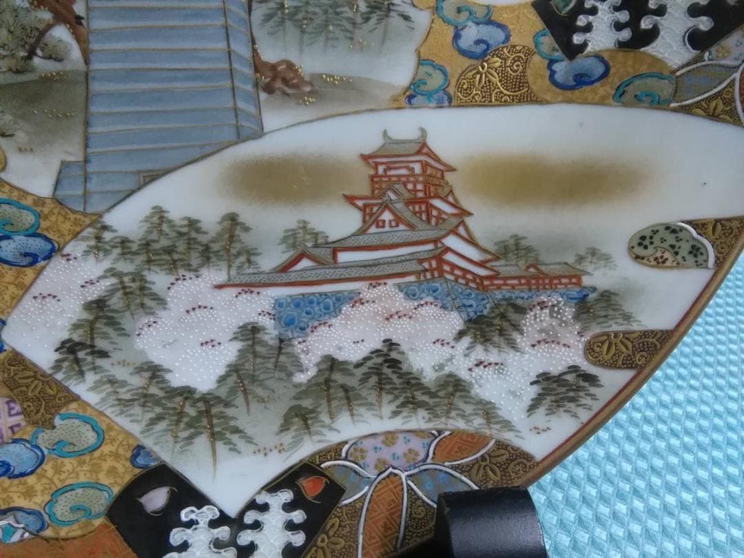 九谷　正峰　高知名所画　手描き　色絵金彩色盛り　古い大皿　坂本龍馬　桂浜　印　銘