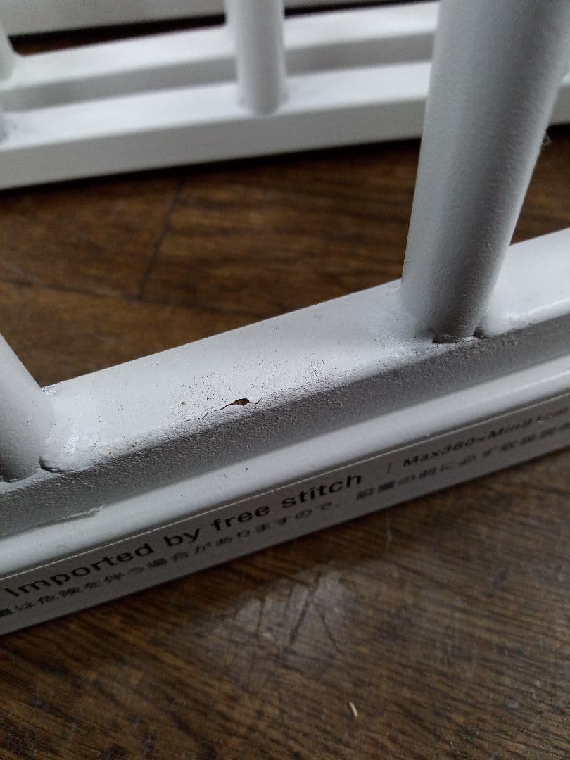 free stitch　フリーステッチ　スタイリッシュドッグサークル　ケージ