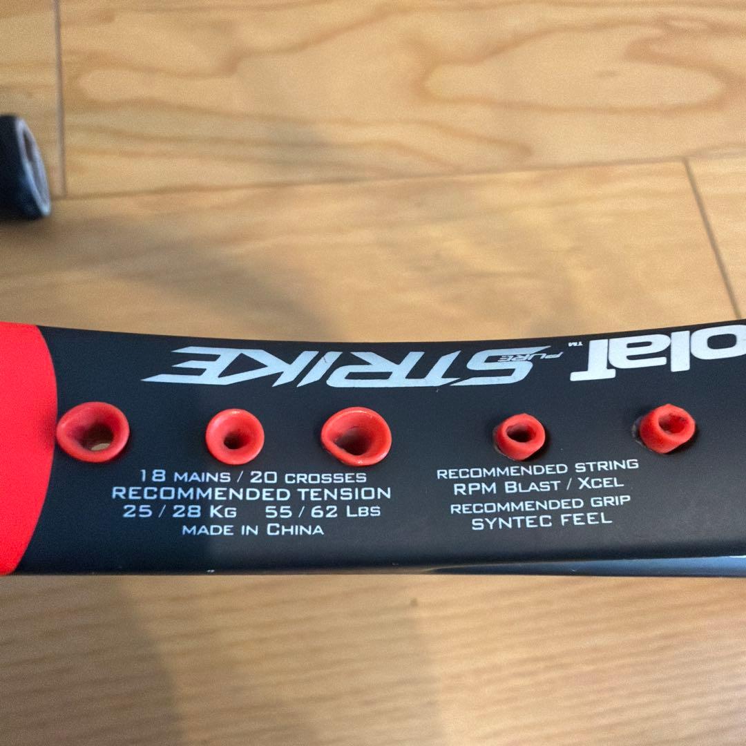 Babolat ピュアストライク