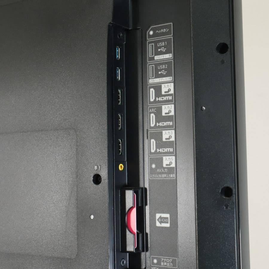 値下シャープ 4K アクオス 50V 液晶テレビ LC-50U40 HDR入力対
