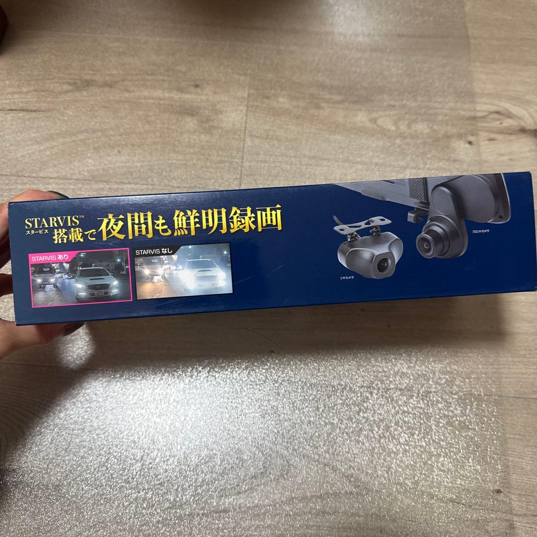 BALUCE No.5610 ドライブレコーダー