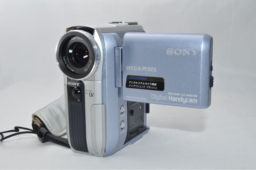 【動作OK】 SONY ソニー DCR-PC105 ビデオ カメラ