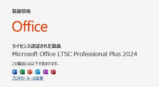 HP400G9/i5第12世代/16G/SSD512/無線/Office/W11