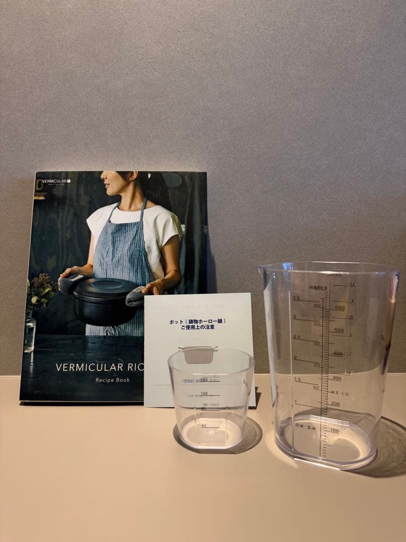 VERMICULAR ライスポット PH23A 5合炊き