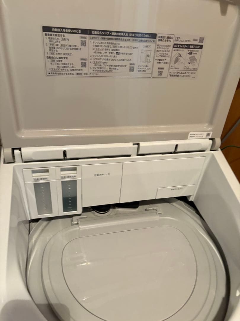 Panasonic 洗濯乾燥機 NA-FW10K2-N 2024年購入