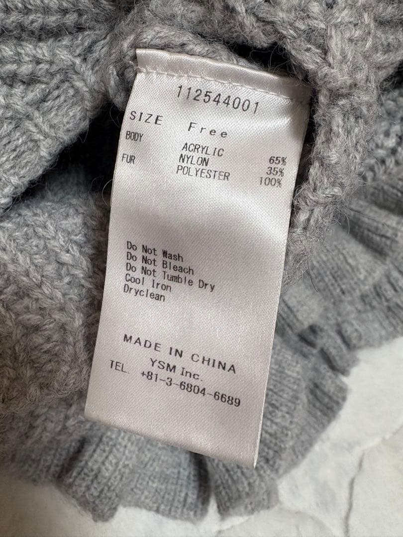 Darich　フリルニットコンビネゾン　グレー　フリーサイズ