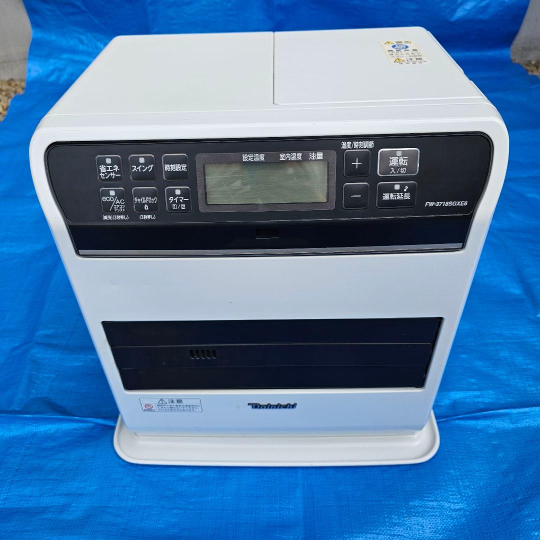 ダイニチ 木造10畳 コンクリート13畳まで 石油ファンヒーター