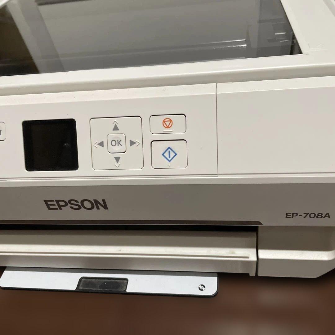 エプソンプリンター