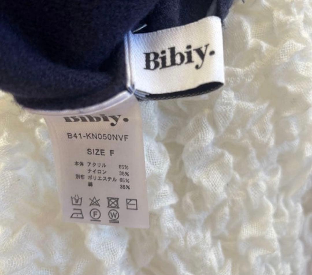 【正規品】Bibiy ANGELIQUE KNIT ネイビー