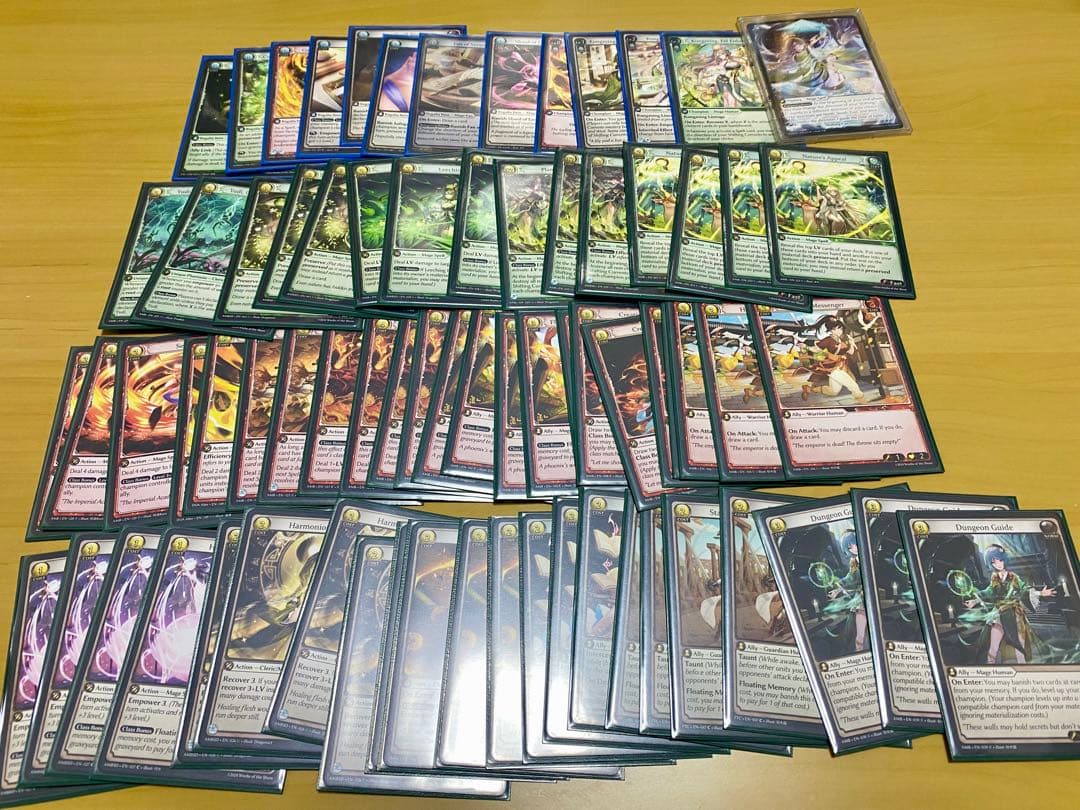 Grand Archive 引退品