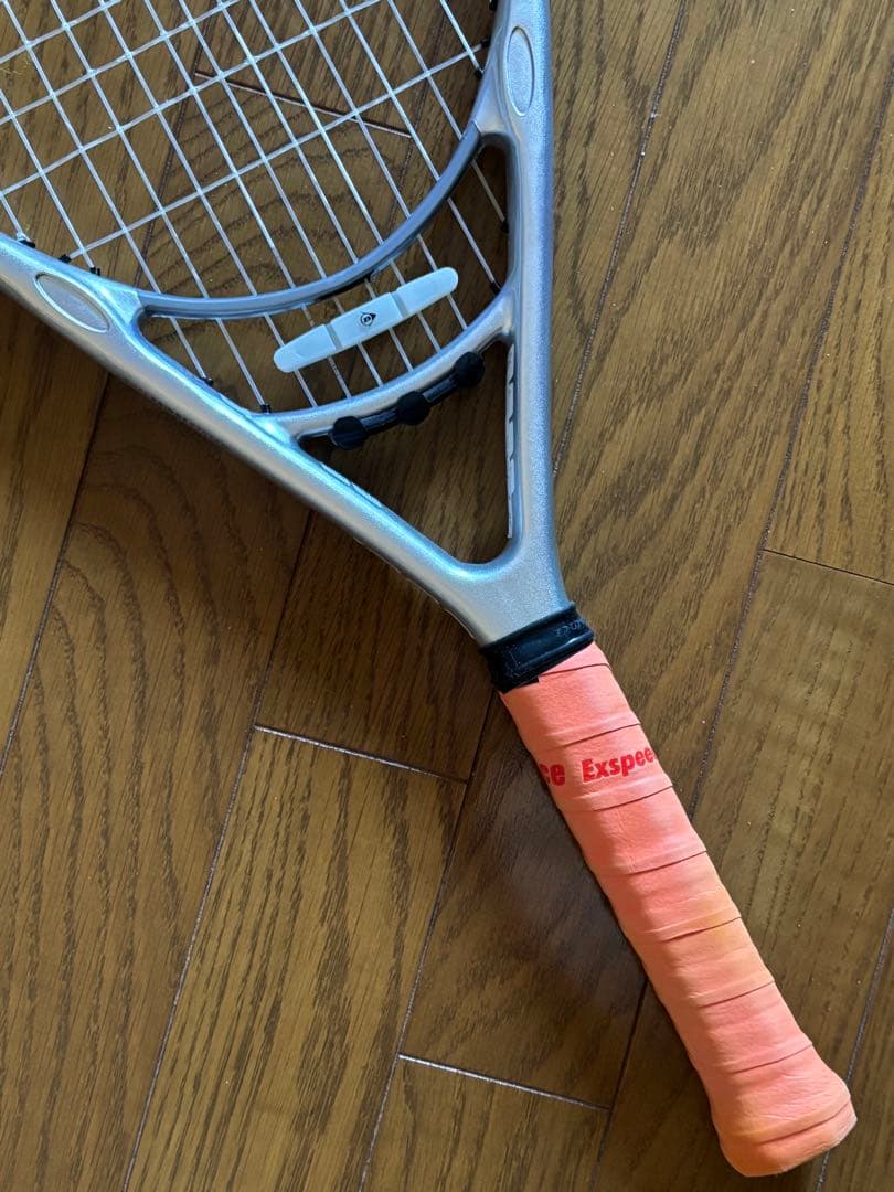 ダンロップ 硬式テニスラケットLX1000（G2)