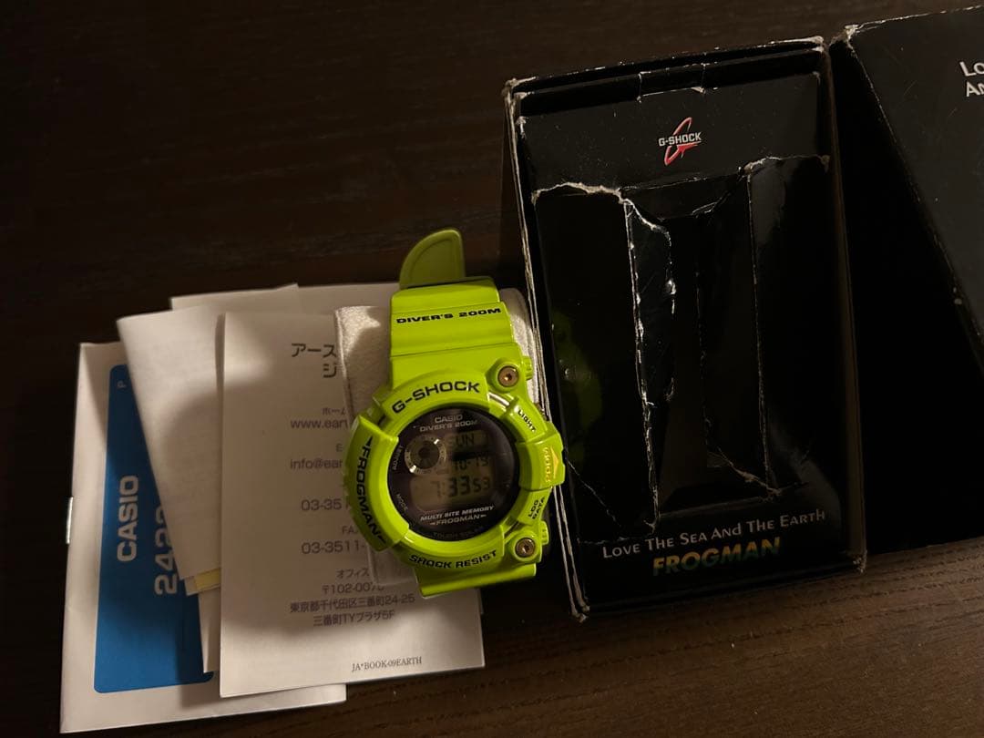 ニャンハナ G-SHOCK フロッグマン 腕時計 デジタル 雨蛙