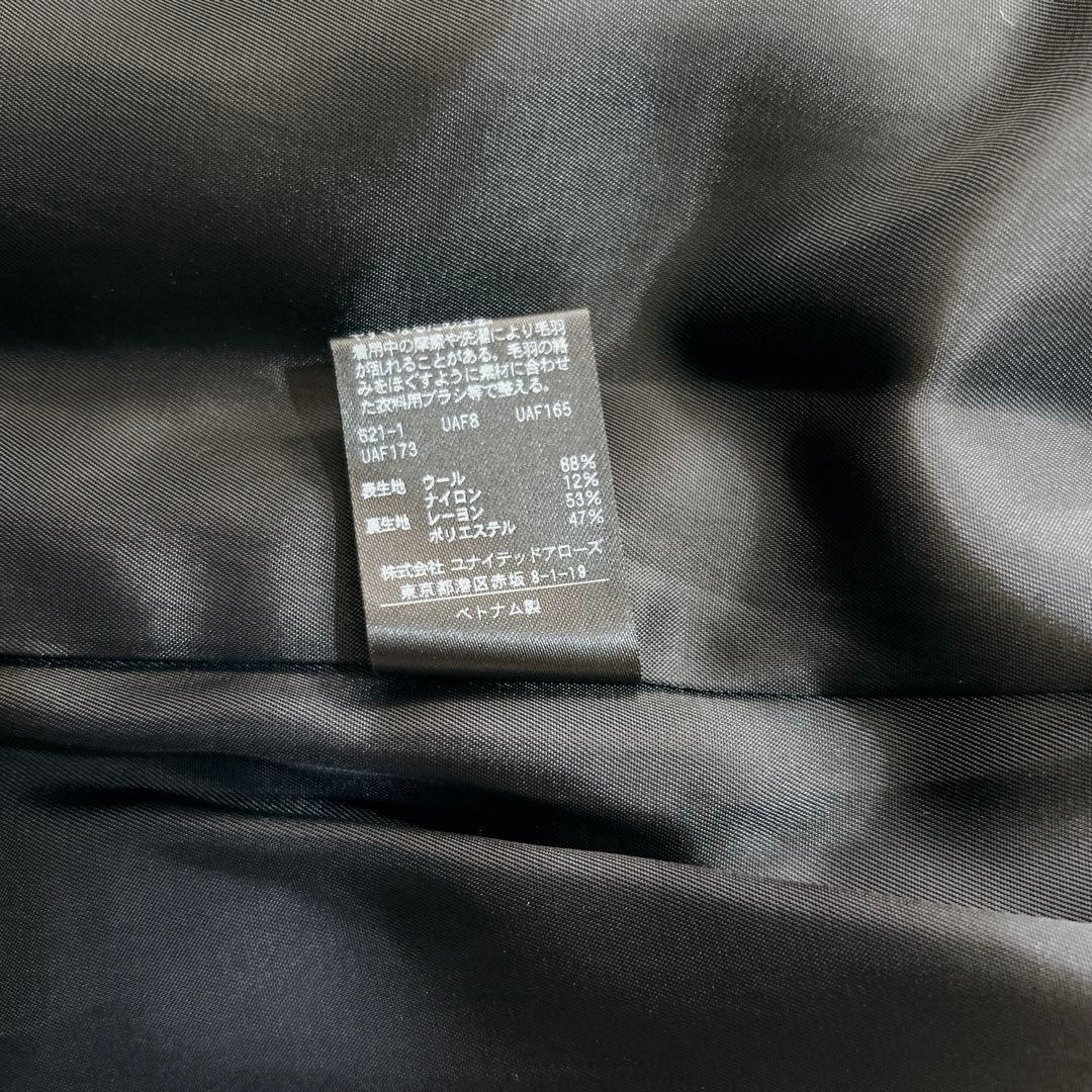 美品 BEAUTY&YOUTH ビーバー ノーカラー ショート コート ネイビー