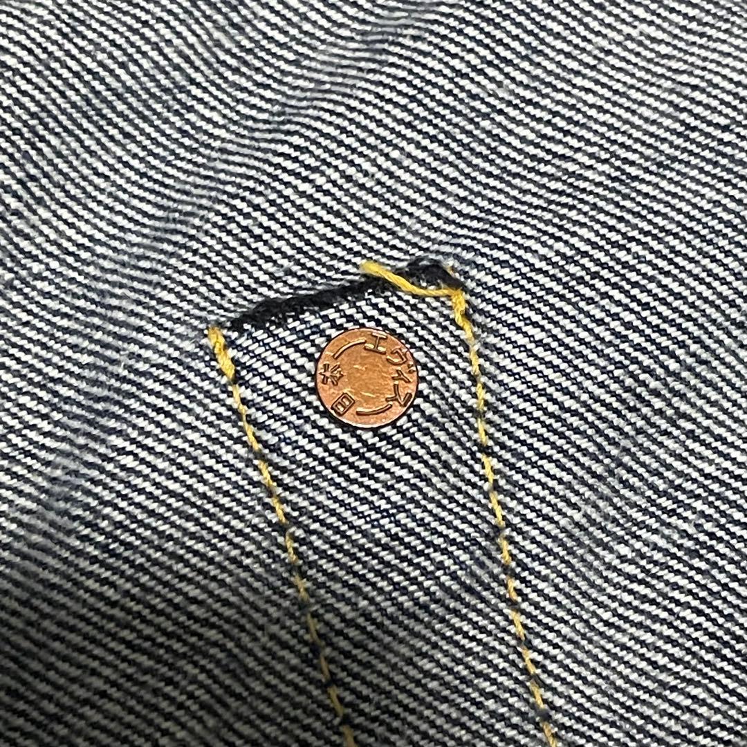 サイズ31 2034 ピンクカモメ 希少 赤耳 NO2 エヴィス エビス