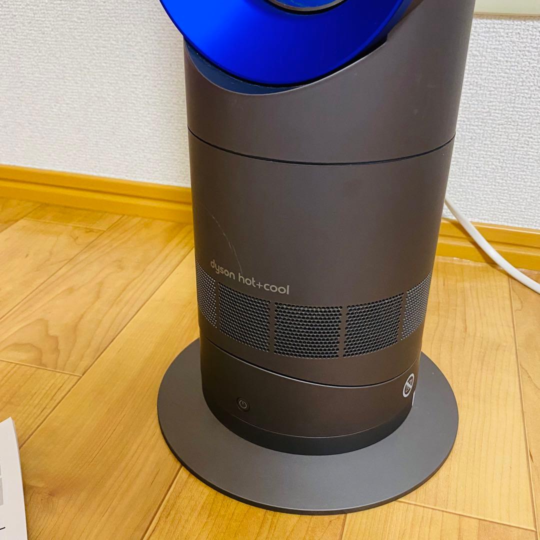 極美品✨ dyson hot+cool AM09 動作良好 ダイソン