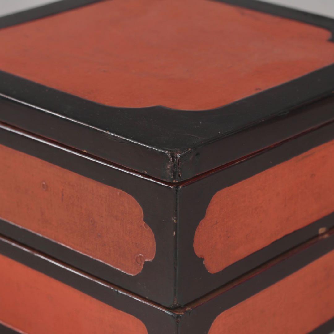 黒/朱 古い 二段重 漆器 古美術 古道具 アンティーク