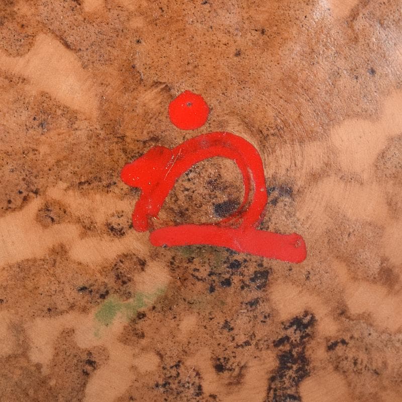 茶道具　畑幸春作　竹根丸香合　八幡宗豊極め箱　C　R7975