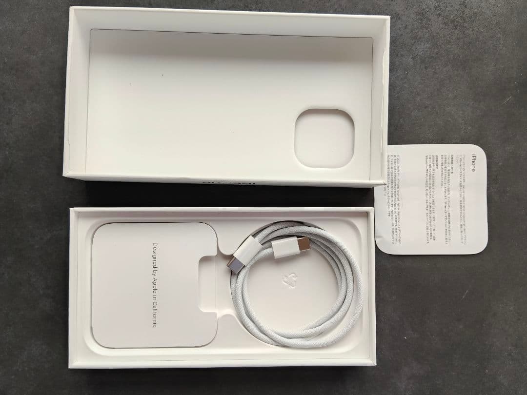 【最終値下げ】iPhone15 128GB【2025年9月製】電池容量100％