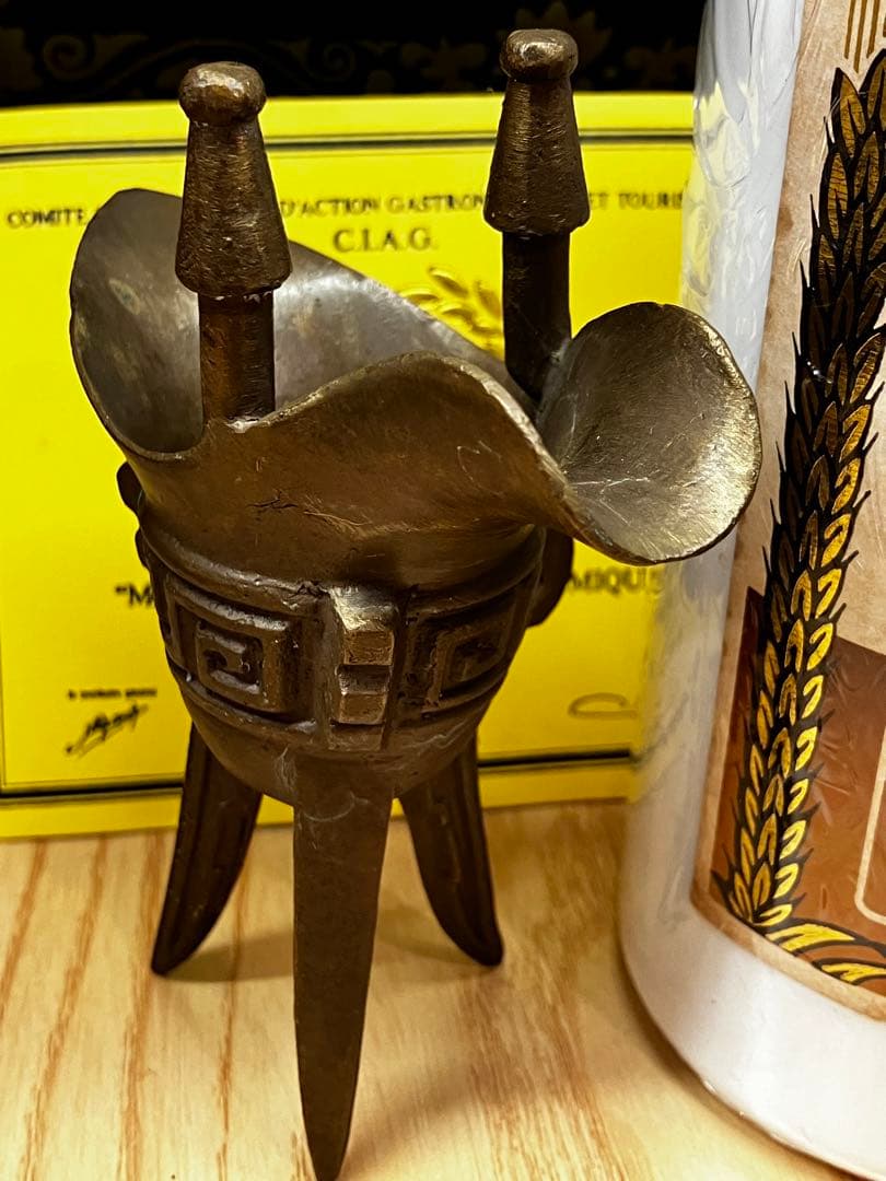 貴州茅台酒「木箱珍品」1999年 53度未開栓