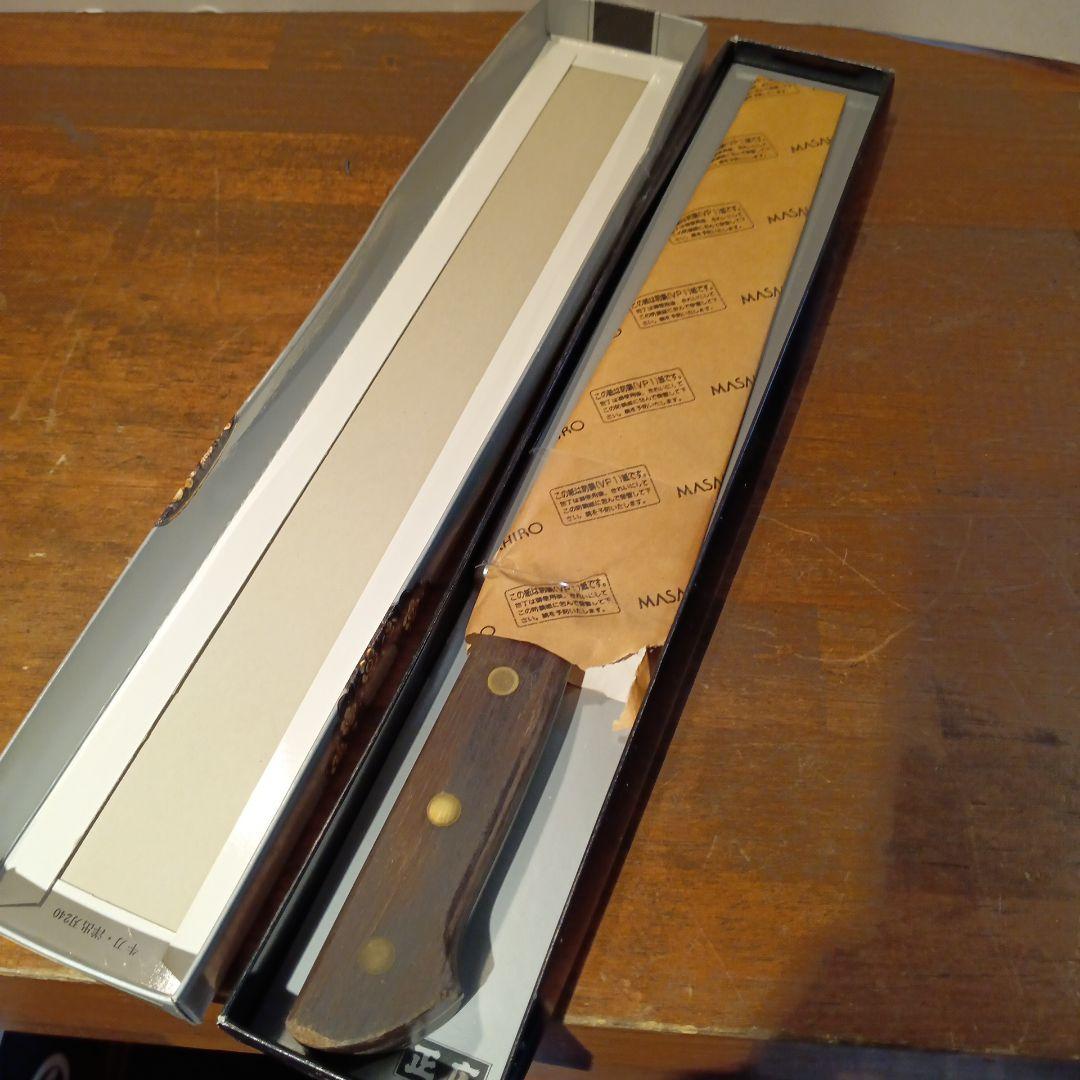 牛刀　正広作　240ｍｍ