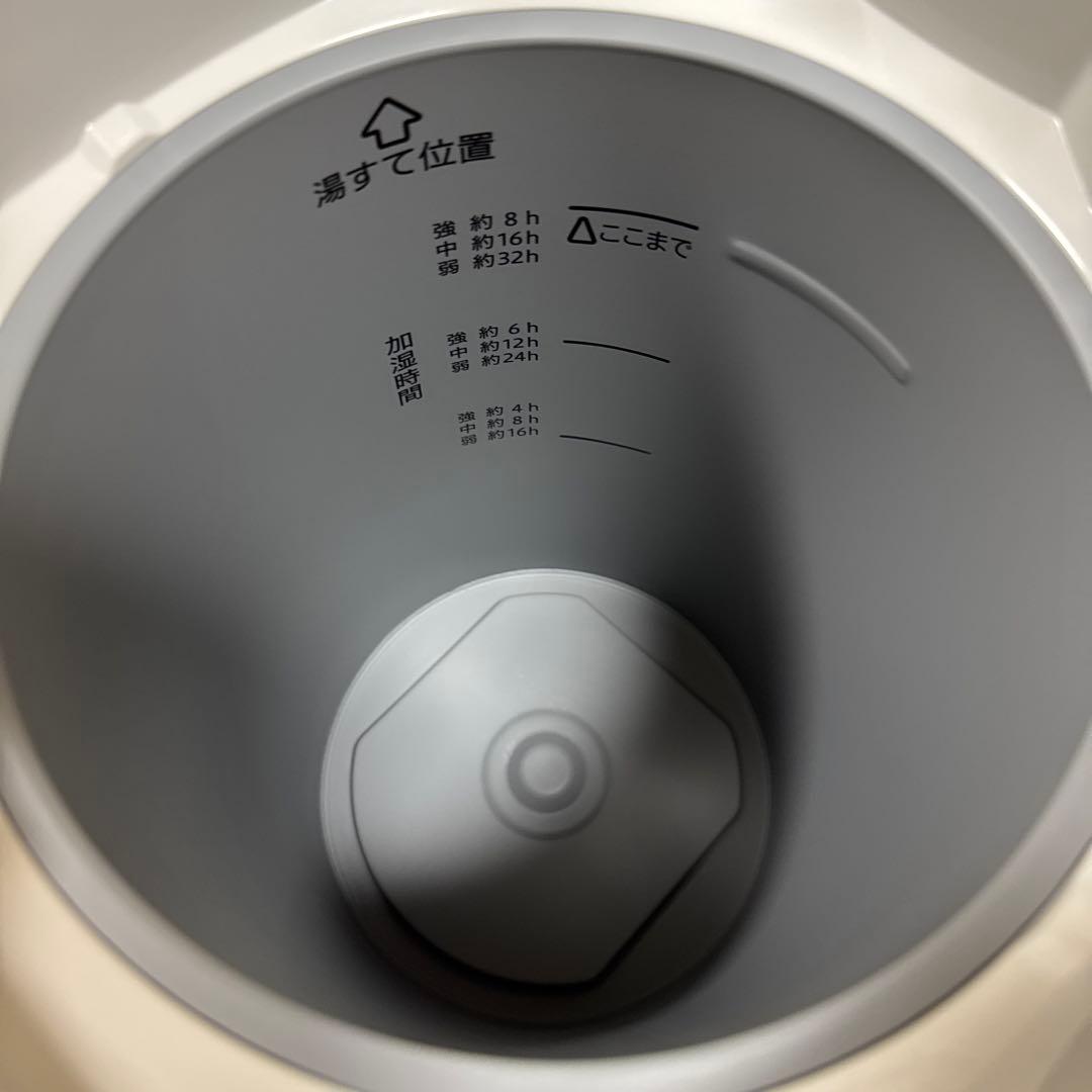 【2025年最新】象印 加湿器 EE-DF50