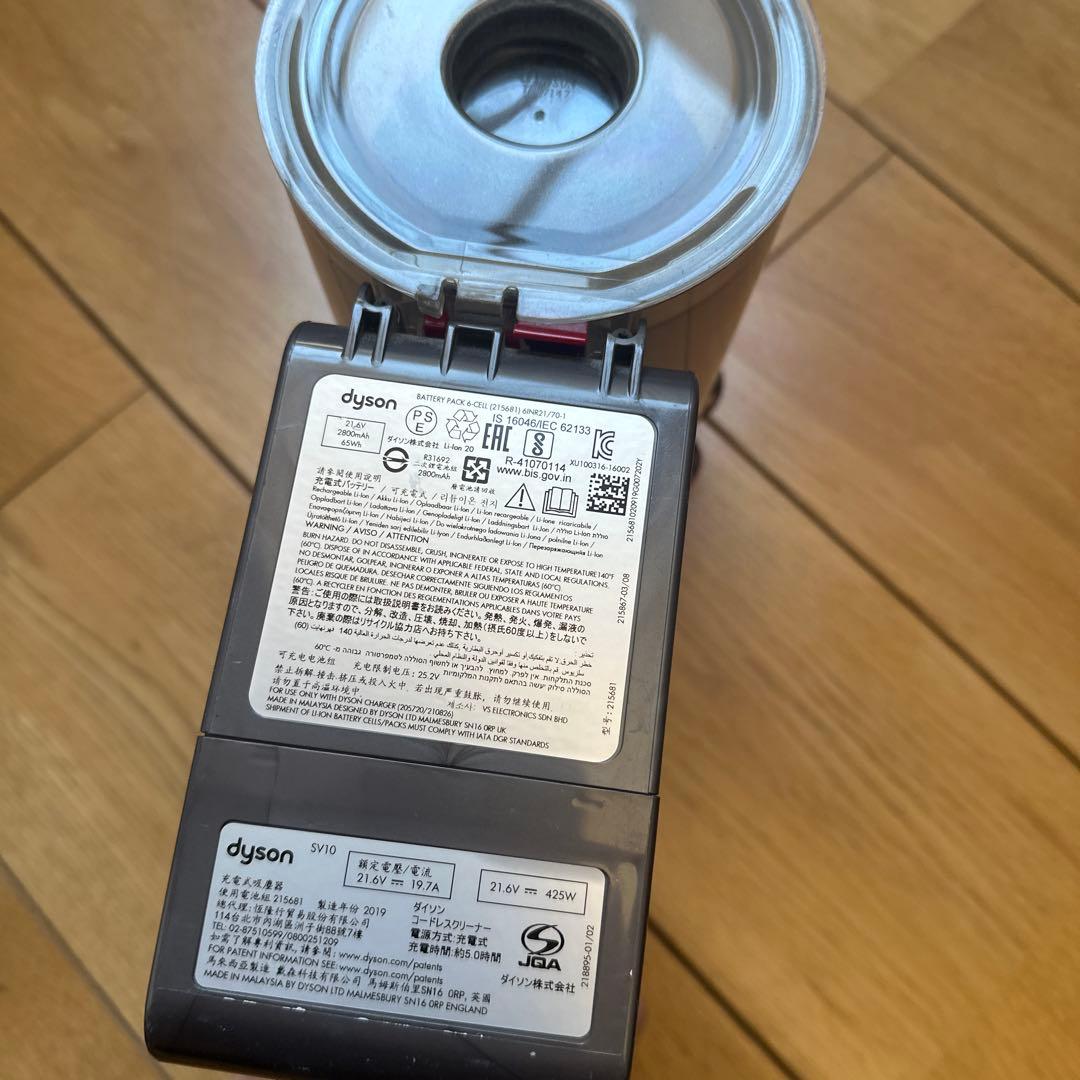 Dyson V8 fluffy+ アタッチメント有