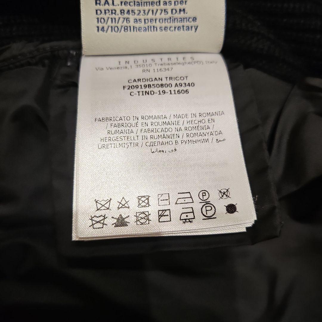 テロン⭐MONCLER ブラックダウンニット　 フード付き